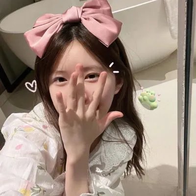 亲爱的新年好